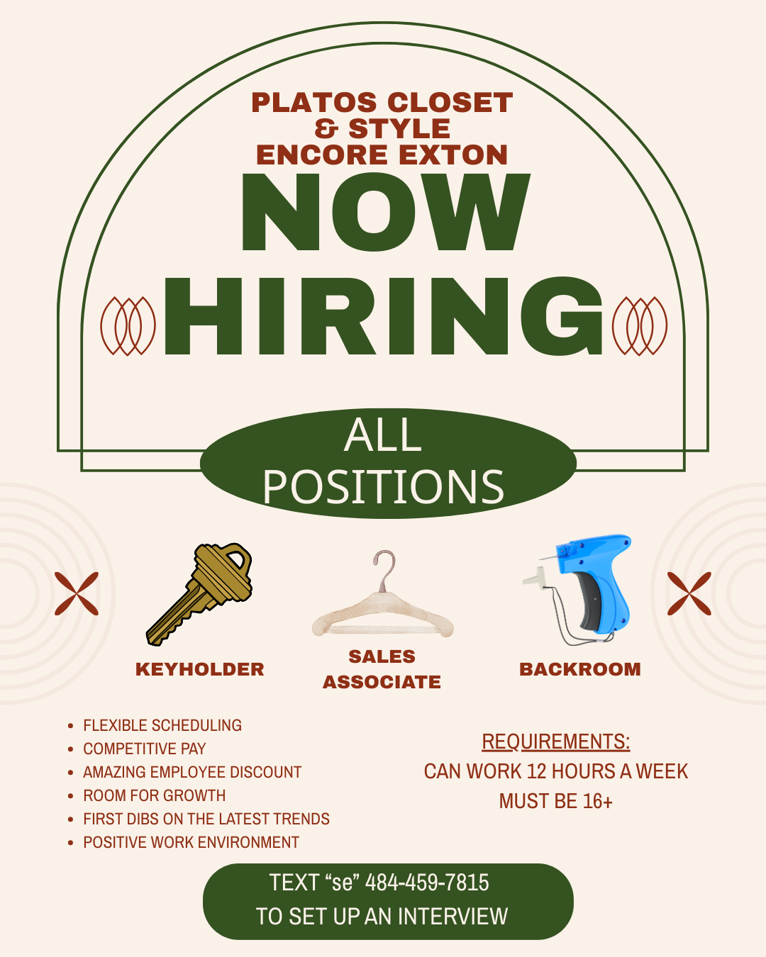 Now hiring